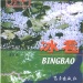 林西县好玩的地方